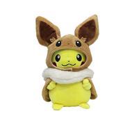 (Pikachu) Pokemon Pikachu Poncho Plush Doll Stuffed Toy Gift