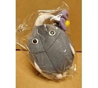PIKMIN ROCK PIKMIN ALL STAR COLLECTION PLUSH PK04 (SAN-EI) OFFICIAL NEW SEALED