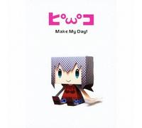 Piko - Make My Day! [Japan LTD CD] KSCL-2086