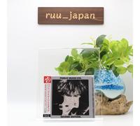 PIL PUBLIC IMAGE LIMITED Metal Box Second Edition JAPAN SHM CD New