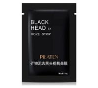Blackhead Remover Strips Face Cleansing Deep Pore Peel Off Sticker Acne Mask 6g