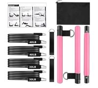 Pilates Bar Kit for Women - Multifunctional Adjustable Workout Equipment Enhancer - Workout Bar with Ankle Bands, Resistance Bands - for Muscular Strength Legs Butt Hip Waist Arm Training Women Men