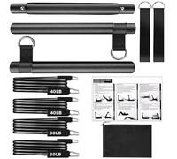 Pilates Equipment Kit,Pilates Kit for Home Workouts | Multifunctional Training Equipment Enhancer for Core Strength Legs Arms Waist Hip Butt Exercise Men Women