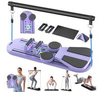 Pilates Reformer Machine,Foldable Pilates Reformer Board Set with Timer,Automatic Rebound,MultiFunctional Pilates Equipment for Core Training,for Core Strength and Abdominal Training (Purple)