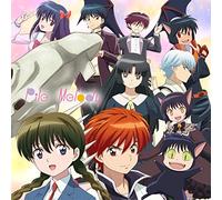 PILE - Pile - Melody (Anime Edition) [Japan CD] VICL-37165