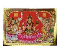 Pilgrims Fair Trade Gold Foil Embossed Hindu God Lord Ganesh and Goddesses Lakshmi & Saraswati Shrine Picture