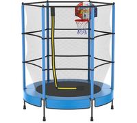PILIN Kids Trampoline with Basketball Hoop, Ø4.76FT Indoor Outdoor Toddler Trampoline with Springs, Raised Safety Net - Birthday Gifts for Boys and Girls, Christmas Toy Gifts for 1-8 Years
