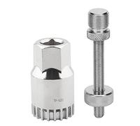 Pilipane Bicycle Bottom Bracket Removal Tool High Carbon Steel Upgrade Anti Drop Device Bike Square Hole Spline Maintenance Installation for Cycling Enthusiasts and Mechanics Silver 125g
