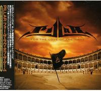 Pillar - For the Love of the Game