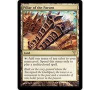 Pillar of the Paruns