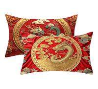 Pillow Cases 2 Pack 20 x 30 Small Cushions Red Rectangle Cushion Covers 20cm x 30cm Dragon Double Sided Printing Linen Pillow Cover with Invisible Zipper for Sofa Bedroom Autumn Decoration Gift,1057-j