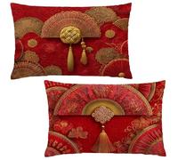Pillow Cases 2 pack 50 x 60 Large Cushions Red Rectangle Cushion Covers 50x60 cm Landscape Double Sided Printing Velvet Pillow Covers with Invisible Zipper for Sofa Bedroom Autumn Decor Gifts LE-671
