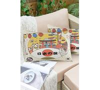 Pillow Cases 2 Pack Japanese Style Cartoon Culture Pattern Pillowcases Soft Cushion Cover Case Home Decor Sofa Cushion Cover, For Couch, Farmhouse, 40x60cm