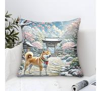 Pillow Cases Shiba Inu Dog Modern Art Decorative,Chinese Style Courtyard Oil Painting Square Cushion Cases Soft Polyester Throw Pillow Cover Home for Livingroom Outdoor Garden Sofa Decor 50x50cm