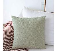 Pillow Cover Repeated Geometric Pattern By Stripes Repetition Figure Lines Diamonds Abstract Artwork Throw Pillows Case Premium Pillow Protectors For Couch Livingroom 45X45 CM