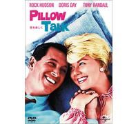 Pillow Talk [DVD]