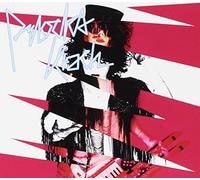 Pilocka Krach - Sugar Cane & the Lost Amigos