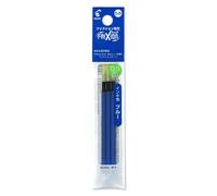 Pilot 2269003F FriXion Ball 4 Pen Ink Refill, Set of 3, Blue, 0.55 mm