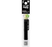 Pilot Refill Frixion Ball 4,2269001 °F, 0.5 mm, Black