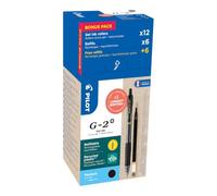 Pilot Pen Retractable Gel Pen Greenpack G-2 0.7mm Black - 12 pens + 12 refills