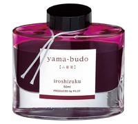 Pilot INK-50-YB Iroshizuku Fountain Pen Ink - 50ml Bottle - Yama Budo Wild Grapes (Bordeaux) (Japan Import)