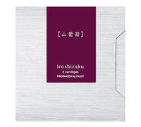 Pilot IRF6SYB iroshizuku Iroshizuku Fountain Pen Cartridge 0.9cc Mountain Grapes (Pack of 6)