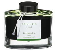 Pilot : Iroshizuku Ink : 50ml : Chiku-Rin Green