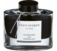 Pilot Iroshizuku Fountain Pen Ink 50ml Bottle - Choose Colour