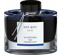 Pilot Iroshizuku Fountain Pen Ink 50ml Bottle - Choose Colour