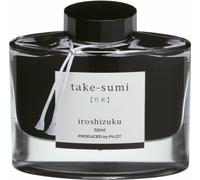 Pilot Iroshizuku Fountain Pen Ink 50ml Bottle - Choose Colour