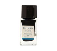 Pilot Iroshizuku Ink Bottle (ku-jaku - 15ml) 15-kJ