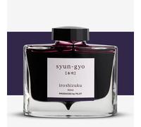 Pilot : Iroshizuku Ink : 50ml : Syun-Gyo Black