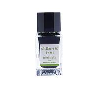 Pilot Iroshizuku Ink Bottle (Chiku-rin - 15ml) 15-CHK