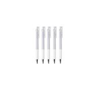 Pilot Juice up 04 Retractable Gel Ink Pen LJP-20S4 Ultra Fine Point 0.4mm White Ink Value Set of 5