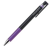 Pilot Knock Gel Ink Extra Fine Ballpoint Pen, Juice Up 04, Violet (LJP-20S4-V)