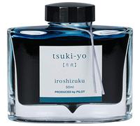 Pilot Namiki Iroshizuku Chiku-rin Bottle of Ink for Fountain Pen 5.000 blue-green