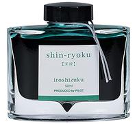 Pilot Namiki Iroshizuku Chiku-rin Bottle of Ink for Fountain Pen 5.000 dark green