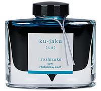 Pilot Namiki Iroshizuku Chiku-rin Bottle of Ink for Fountain Pen 5.000 turquoise