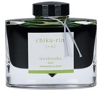 Pilot Namiki Iroshizuku Chiku-rin Bottle of Ink for Fountain Pen 5.000 Yellow green