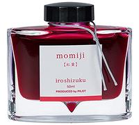 Pilot Namiki Iroshizuku Chiku-rin Bottle of Ink for Fountain Pen 50ml vermilion