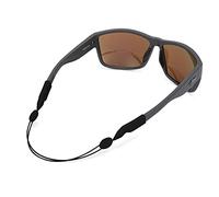 Pilotfish Adjustable Sunglasses Retainer Strap 2 Pack - Universal No-Tail Eyewear Neck Cord with Anti-Slip Ends for Men & Women, Keep Glasses Secure (16 in, Black)