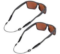 Pilotfish No Tail Adjustable Eyewear Retainer Cable Strap: Sunglasses, Eyeglasses, Glasses (14 Inch, Original 2-Pack)