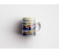 Pilule Rouge Sei He Ki Mug - Reiki Symbol with Watercolour Background