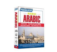 Pimsleur Arabic (Eastern) Basic Course - Level 1 Lessons 1-10 CD: Learn to Speak and Understand Eastern Arabic with Pimsleur Language Programs