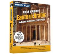 Pimsleur Arabic (Eastern) Quick & Simple Course - Level 1 Lessons 1-8 CD: Learn to Speak and Understand Eastern Arabic with Pimsleur Language Programs
