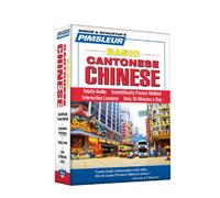 Pimsleur Chinese (Cantonese) Basic Course - Level 1 Lessons 1-10 CD, Volume 1: Learn to Speak and Understand Cantonese Chinese with Pimsleur Language Programs