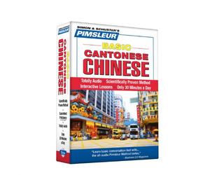 Pimsleur Chinese (Cantonese) Basic Course - Level 1 Lessons 1-10 CD, Volume 1: Learn to Speak and Understand Cantonese Chinese with Pimsleur Language Programs