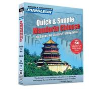Pimsleur Chinese (Mandarin) Quick & Simple Course - Level 1 Lessons 1-8 CD: Learn to Speak and Understand Mandarin Chinese with Pimsleur Language Programs by Pimsleur (2011-11-24)