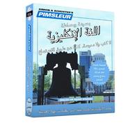 Pimsleur English for Arabic Speakers Quick & Simple Course - Level 1 Lessons 1-8 CD: Learn to Speak and Understand English for Arabic with Pimsleur Language Programs (Pimsleur Quick and Simple (ESL))