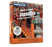 Pimsleur Japanese Quick & Simple Course - Level 1 Lessons 1-8 CD: Learn to Speak and Understand Japanese with Pimsleur Language Programs (Volume 1)